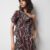 Arid Snake Black