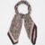 Joyful Leopard Taupe