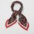 Arid Snake Black